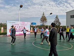 Suiyuenan Company Carried Out the 2020 Employee Sports Meeting and Joint Team Building Activities by Highway Traffic Police and Road Administration Department
