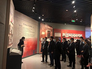 CPC Branch Activities of Hanxiao Expressway