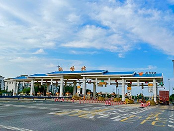 Han-Xiao Expressway /30%