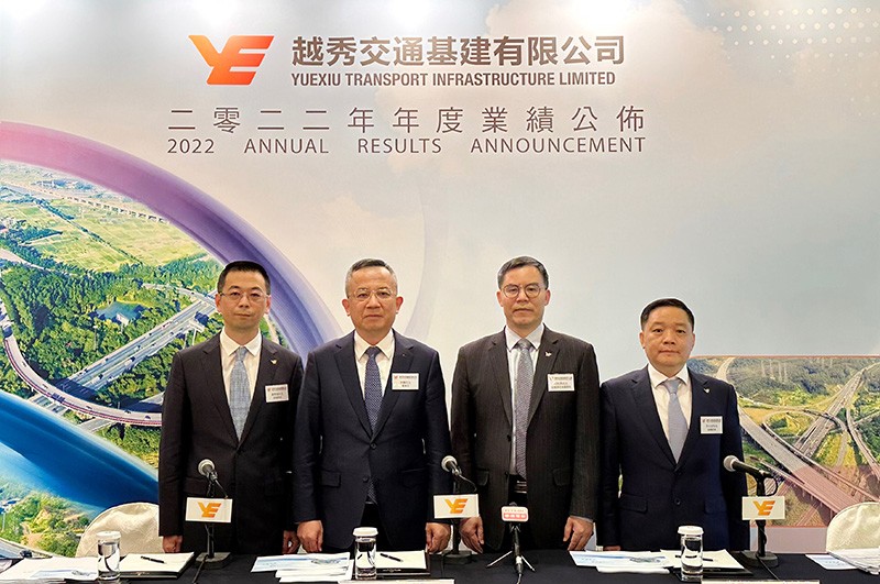 Yuexiu Transport Infrastructure Announces 2022 Annual Results