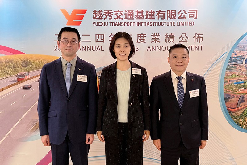 Yuexiu Transportation announced 2024 annual results