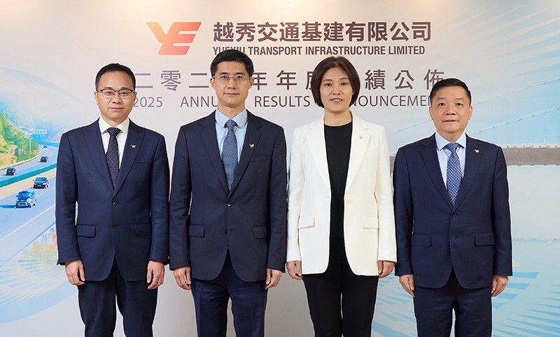 Yuexiu Transport Infrastructure Announces 2025 Annual Results